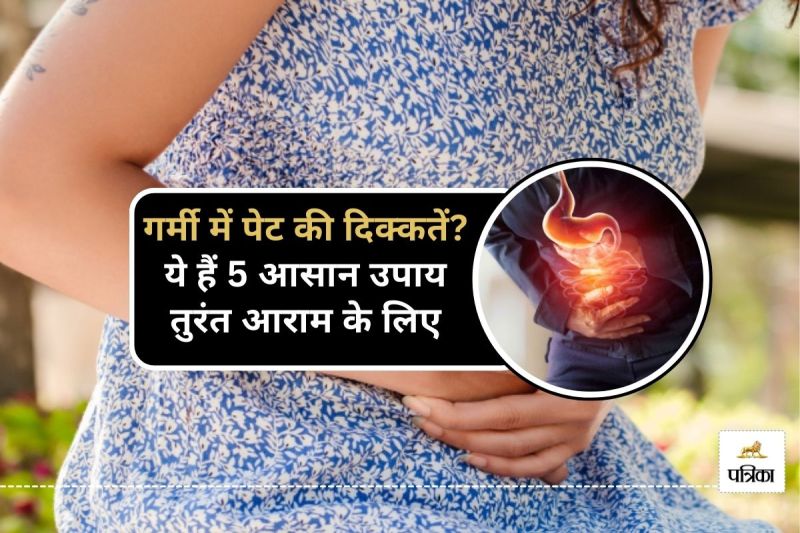 Stomach problems in summer here are 5 home remedies will give you instant relief