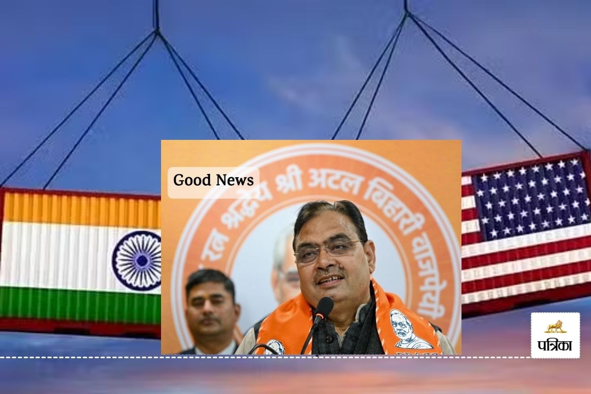 Donald Trump New Tariff is a Boon for Rajasthan Banswara Textile Industry Make a Splash in United States Market