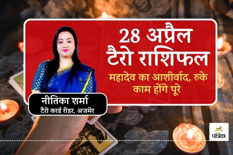 Tarot Horoscope 28 April 2025