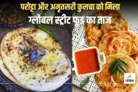 Test atlas food 2025 india