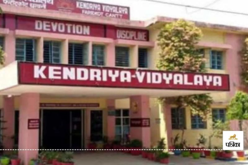 Top 10 Kendriya Vidyalaya School In India
