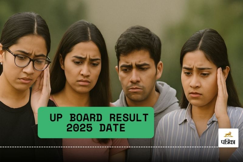 UP Board 2025 Class 10th 12th result date, UP Board Result 2025 Date, UP Board 2025,