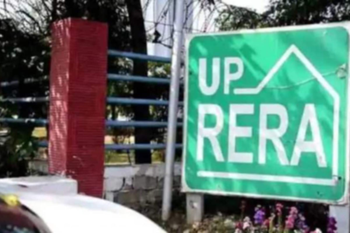यूपी रेरा ने अनुशासनहीनता पर दिखाई सख्ती, 12 कर्मियों को किया बर्खास्त