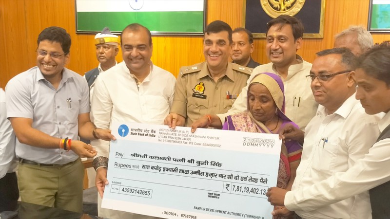 UP first gated housing scheme will be built in Rampur