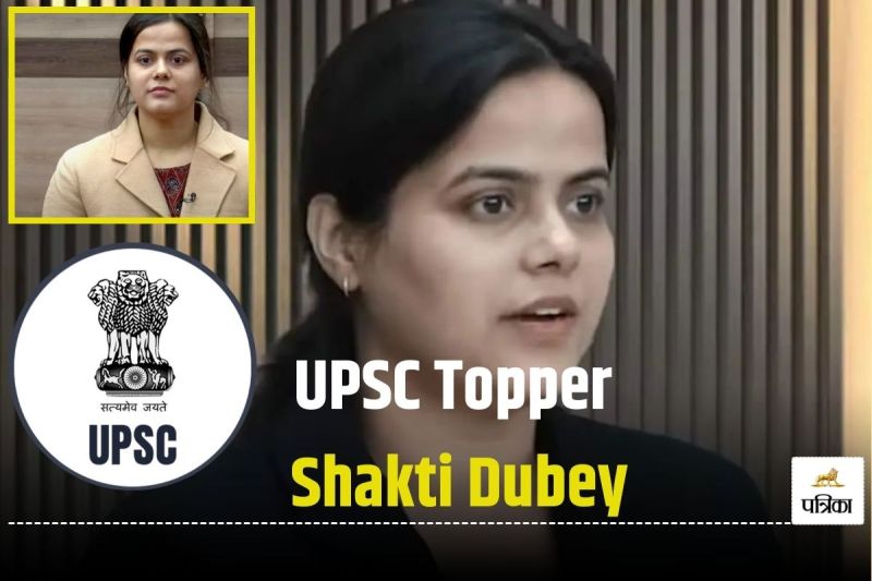 UPSC Topper Shakti Dubey