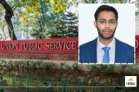 Archit Dongre UPSC topper from Maharashtra
