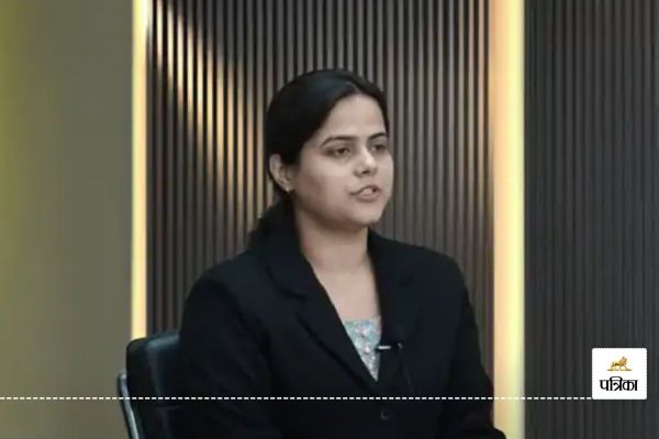UPSC