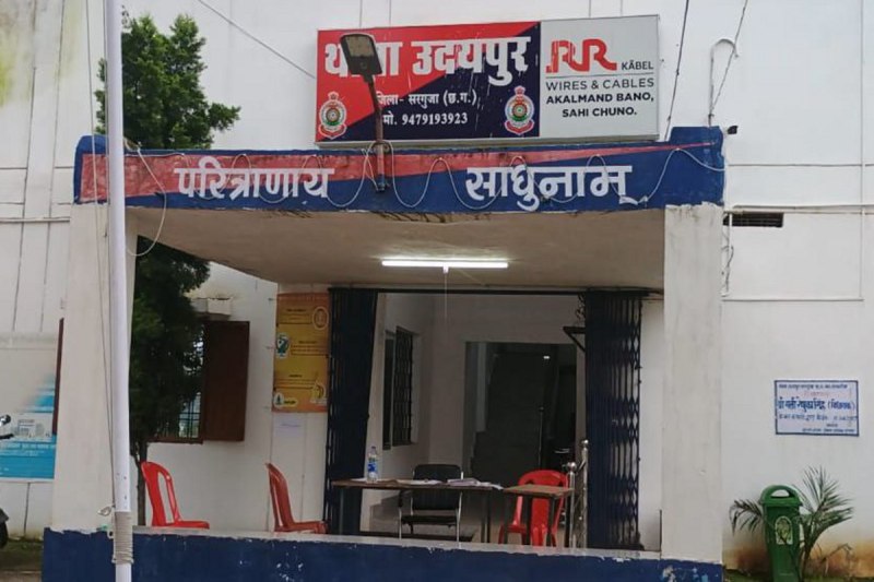 Murder or suicide: शहर जाने निकले व्यक्ति की 3 दिन बाद जंगल में मिली लाश, हत्या या आत्महत्या! उलझी पुलिस