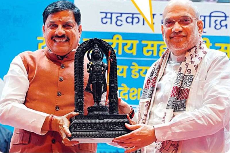 Union Minister Amit Shah in MP