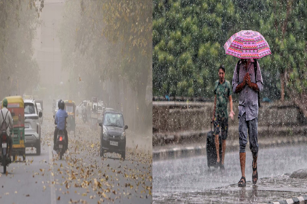 Weather Update: प्रदेश में मौसम हुआ सुहावना, आज भी अंधड़ के साथ होगी झमाझम बारिश, गिरेंगे ओले...