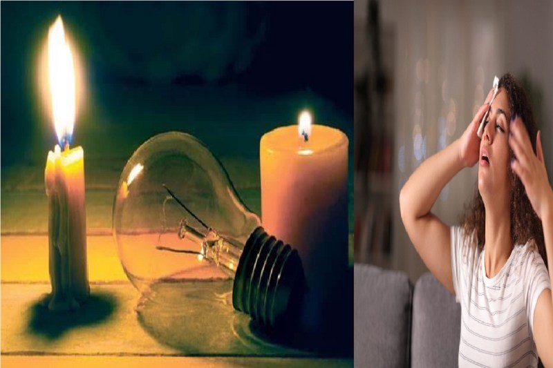 CG Electricity News: बिजली व्यवस्था तार-तार! रात में कूलर, AC बंद, बच्चे-बूढ़े व मरीज त्रस्त