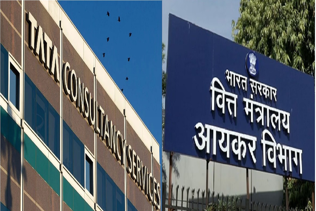 कारोबारियों को नहीं मिलेगा TCS का लाभ! IT नियमों में हुआ बदलाव, जानें नया नियम...