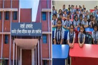 8वीं बोर्ड परीक्षा में गड़बड़ी! आउट ऑफ सिलेबस सवाल और उत्तर के लिए कम जगह, छात्रों को झेलनी पड़ी परेशानी...(photo-patrika)