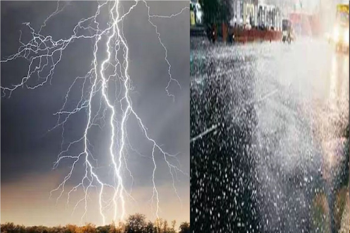 CG Weather Update: आज से अंधड़ के साथ गिरेंगे ओले, कहीं-कहीं पर बिजली गिरने की
संभावना..