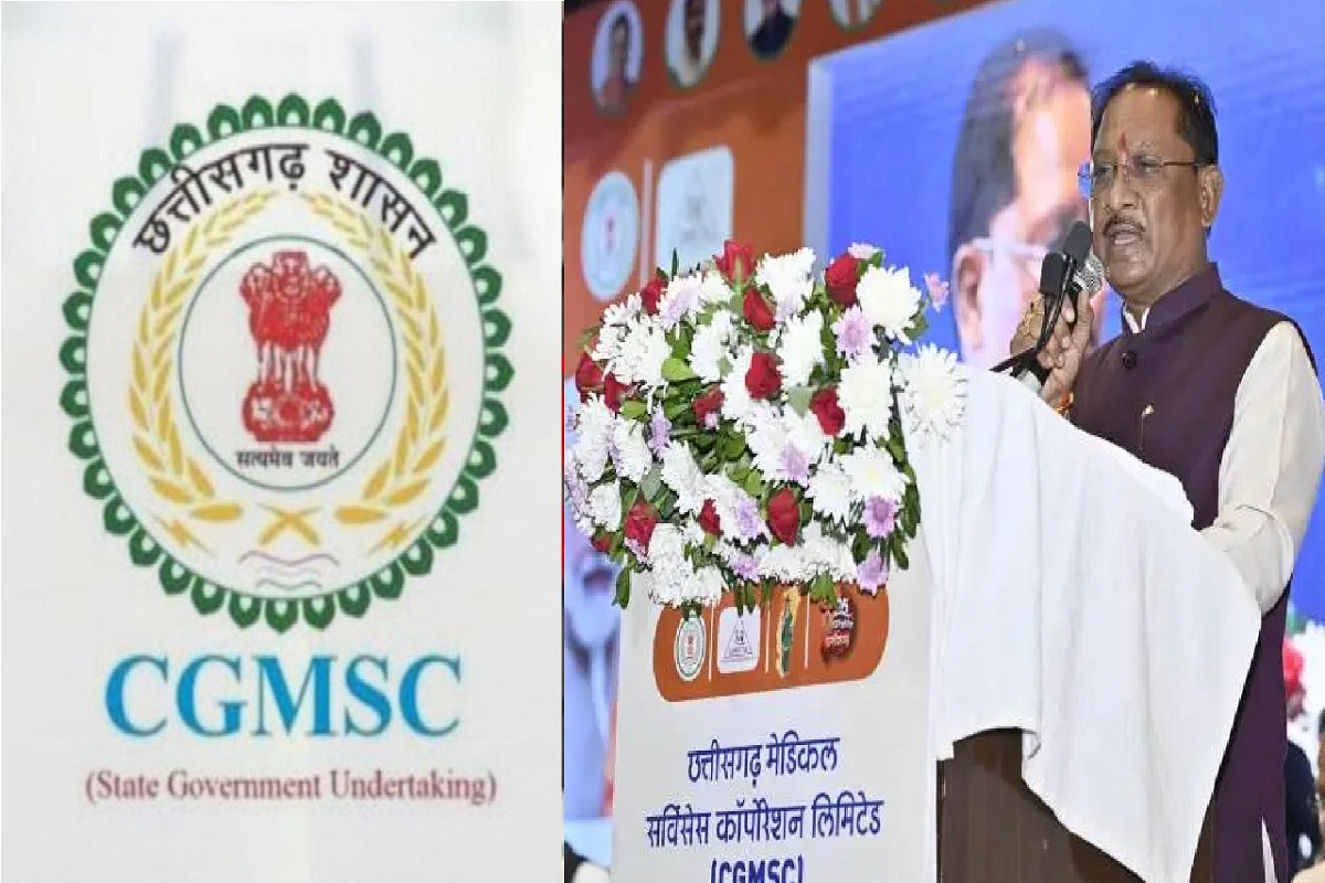 CGMSC स्वास्थ्य व्यवस्था को सुदृढ़ करने में निभा रही है अहम भूमिका, CM साय ने कही ये बड़ी बात..