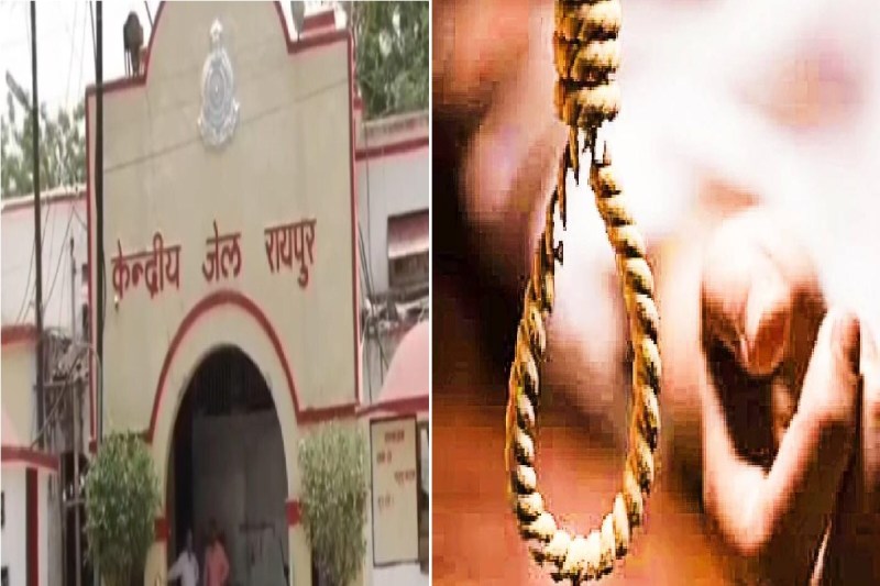 सेंट्रल जेल में हुई चाकूबाजी! गैंगवार के बाद अब खुदकुशी.. सुबह लटकी मिली बंदी की लाश