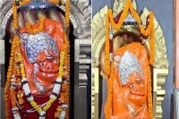 प्राचीन हनुमान की मूर्ति में अंकित है शिवलिंग, कवर्धा में ऐसे कई दुर्लभ प्रतिमाएं स्थापित, जानें..