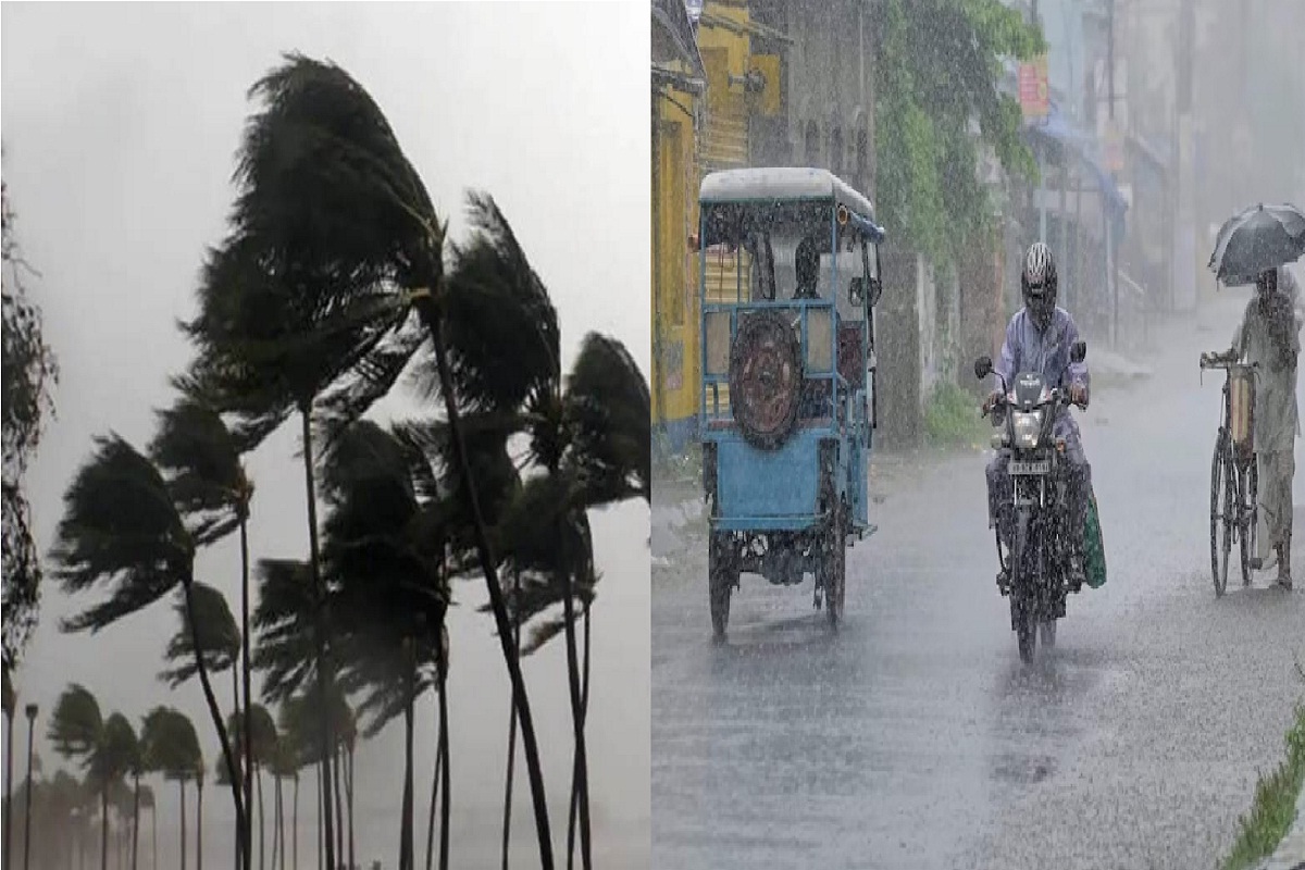 Weather Update: मौसम विभाग का बड़ा अपडेट! अगले 5 दिनों तक अंधड़ के साथ होगी झमाझम बारिश, IMD का अलर्ट जारी