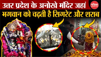 Short video poster image