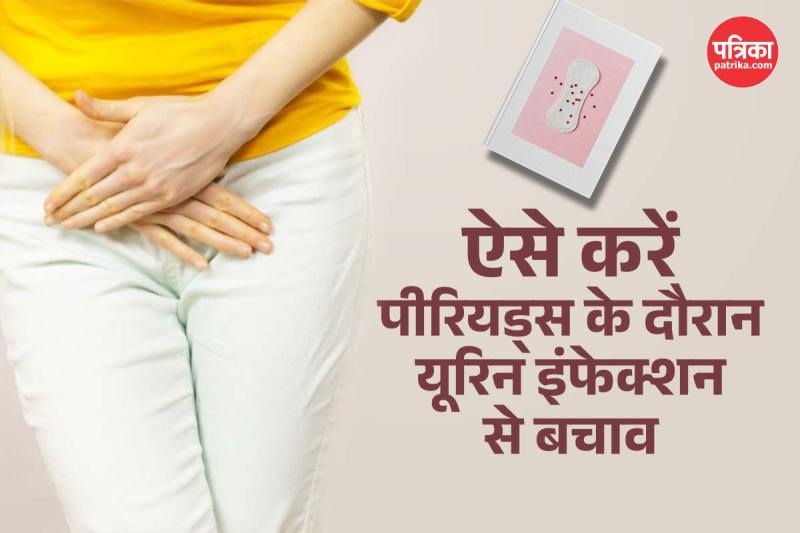 Urine Infection During Periods