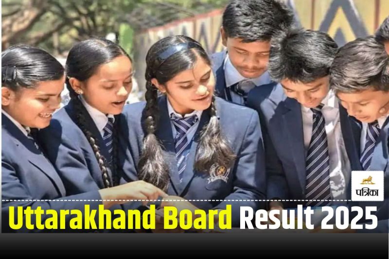 Uttarakhand Board Result