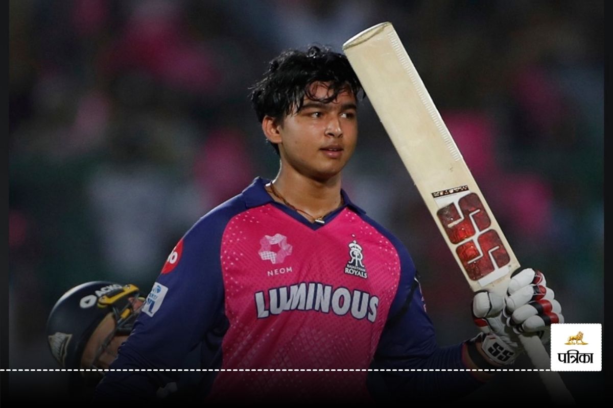 वैभव सूर्यवंशी को संभालो, कही कांबली-पृथ्वी शॉ जैसा हाल ना हो जाए.. BCCI को टीम
इंडिया के पूर्व कोच की चेतावनी