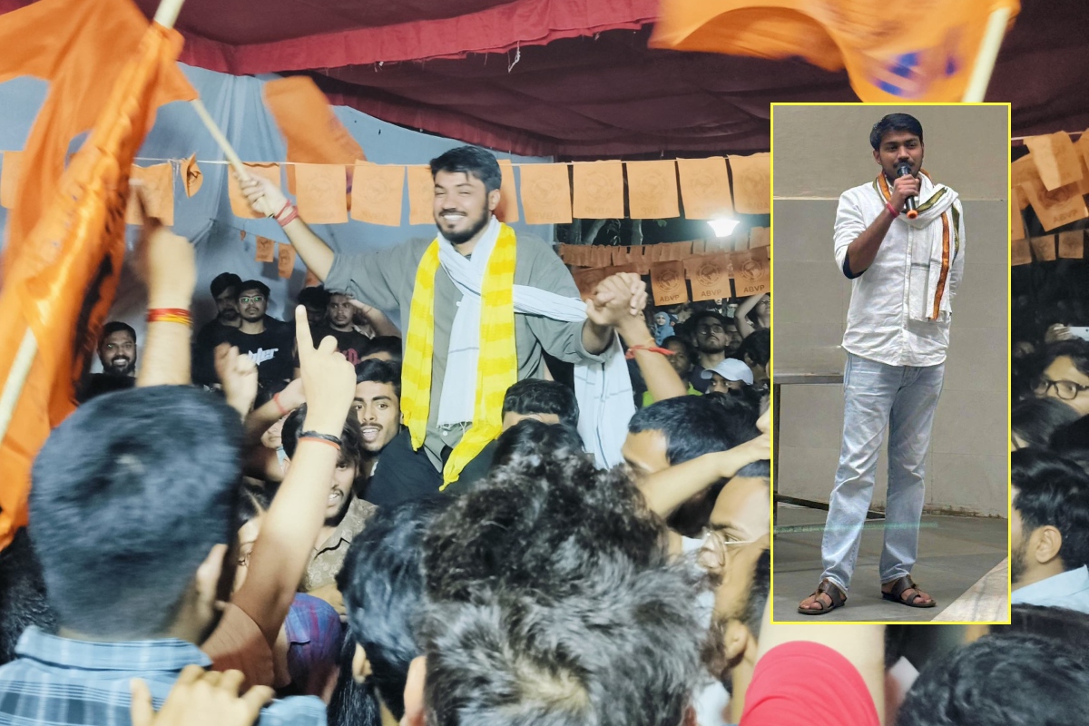 JNUSU Poll Results: दिल्ली के JNU में राजस्थान के ‘वैभव’ ने लहराया केसरिया परचम,
छात्र संघ चुनाव में मारी बाजी