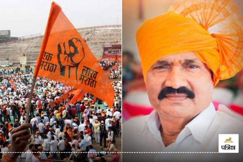 Maratha reservation Vijaysingh Mahadik