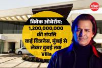 Vivek Oberoi Net Worth 2025, Vivek Oberoi business, Vivek Oberoi luxury lifestyle, Masti 4 movie, luxury cars,