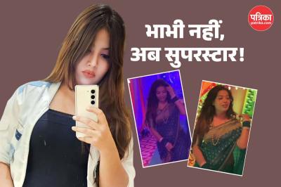 jyoti singh