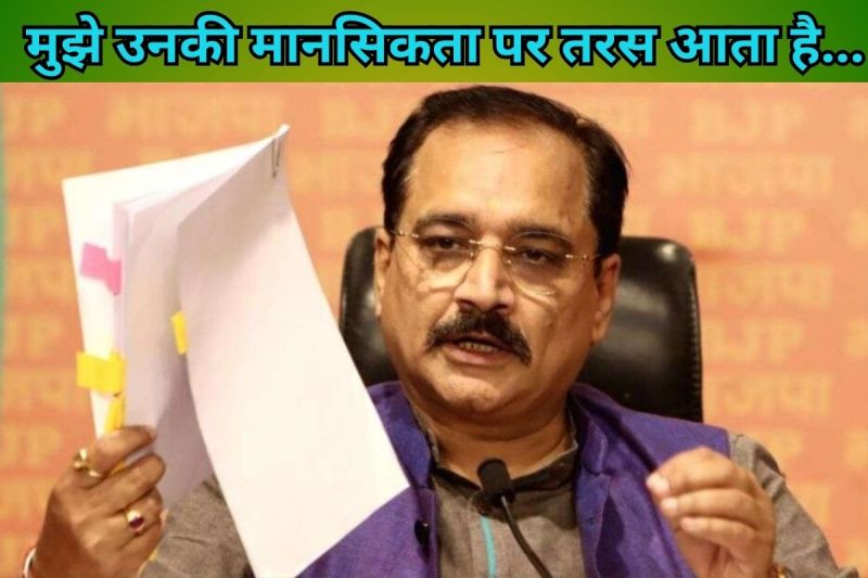 Waqf Amendment Bill: उनकी मानसिकता पर मुझे तरस आता है... वक्फ बिल पर बोले दिल्ली भाजपा अध्यक्ष