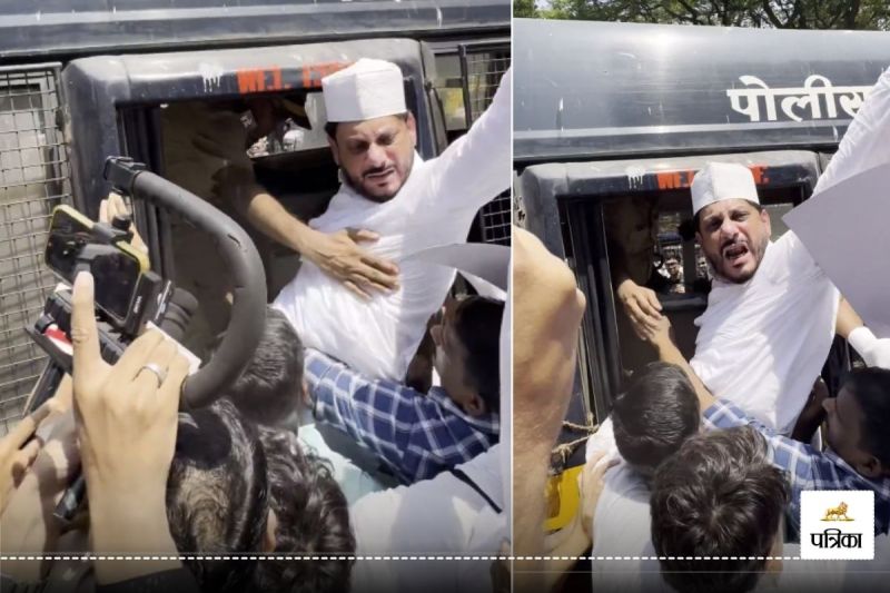 Waqf Bill AIMIM protest in Mumbai