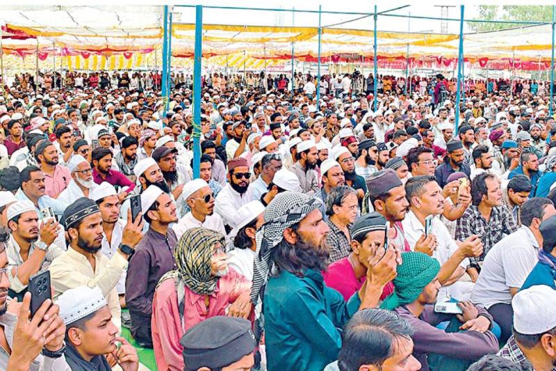 Waqf Board Amendment Bill protest in bhopal mp muslim personal law board