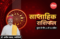 Weekly Horoscope 6 to 12 April 2025