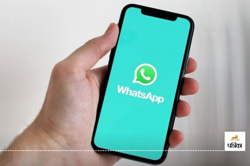 WhatsApp Advanced Chat Privacy feature