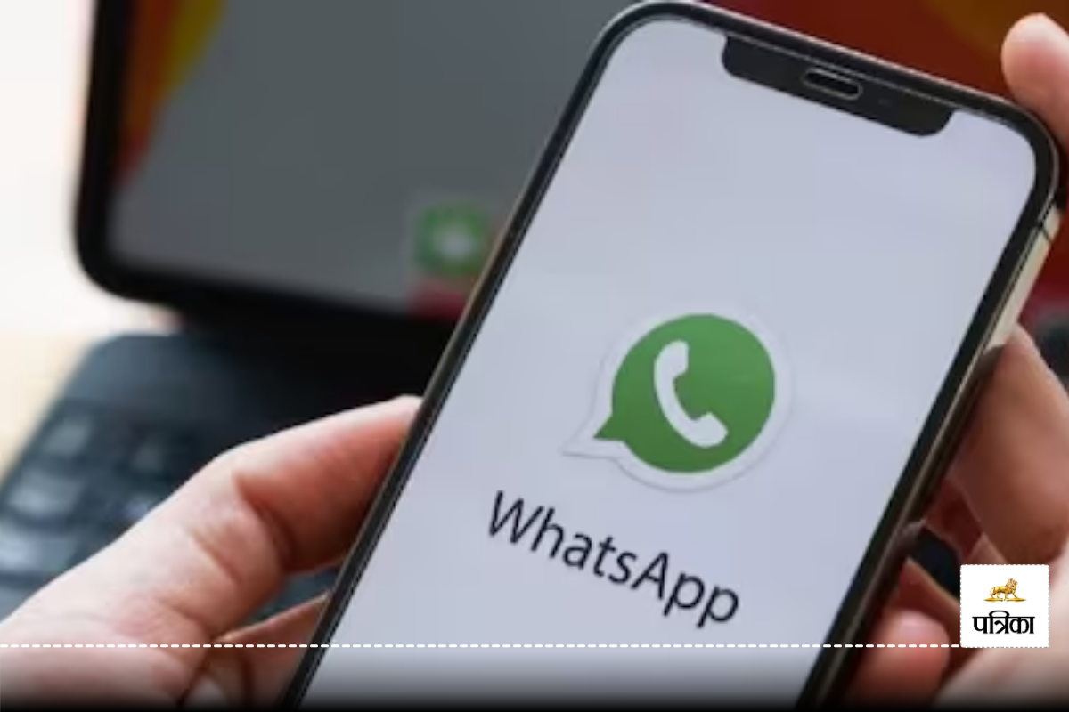 WhatsApp Update