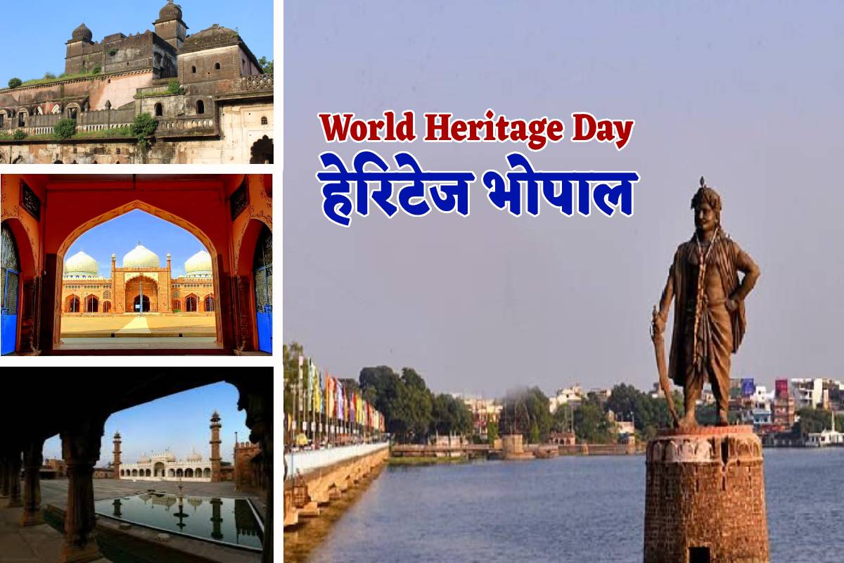 World Heritage Day 2025 Heritage Bhopal