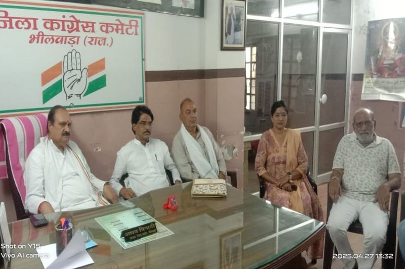 Congress's Save Constitution rally will be held in Jaipur on 28th