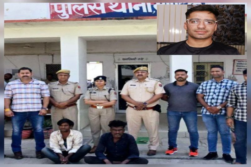 The secret of robbery and murder of a disabled old lady is revealed, two vicious criminals arrested