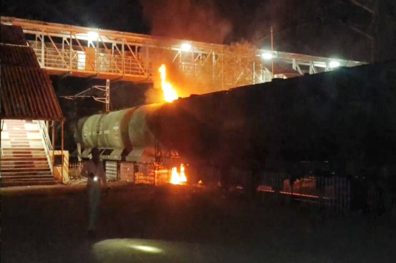 Railway Tanker Fire