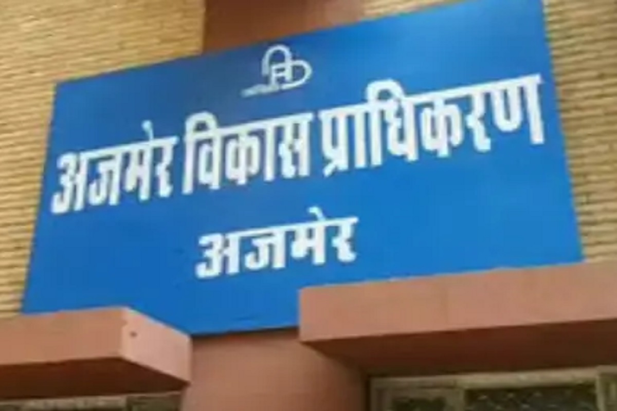 Rajasthan News : तोलामाल में ट्रांसपोर्ट हब योजना को मिली मंजूरी, क्या है ADA की
यह महत्वाकांक्षी योजना, जानें सब कुछ