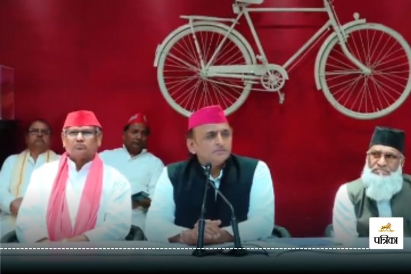 akhilesh yadav latest news daddu