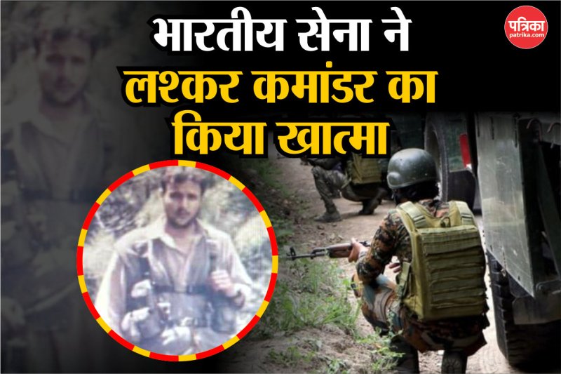 Top LeT commander Altaf Lalli killed by Indian Army