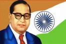 Ambedkar Jayanti 2026