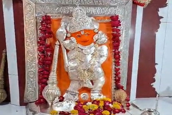 Hanuman Jayanti 2025