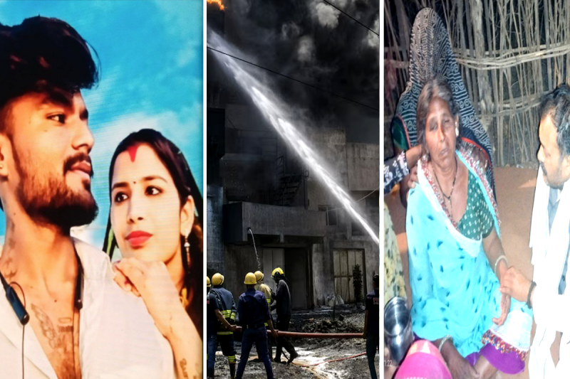 Banaskantha Factory Blast