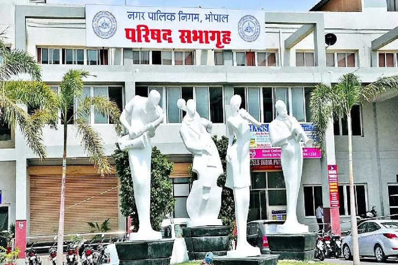 bhopal Municipal council Corruption