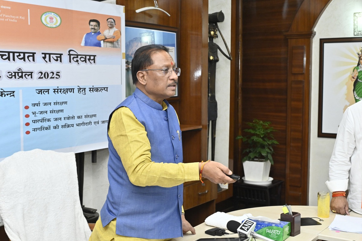 CG News: अटल डिजिटल सुविधा केंद्र का वर्चुअल शुभारंभ, देखें तस्वीरें