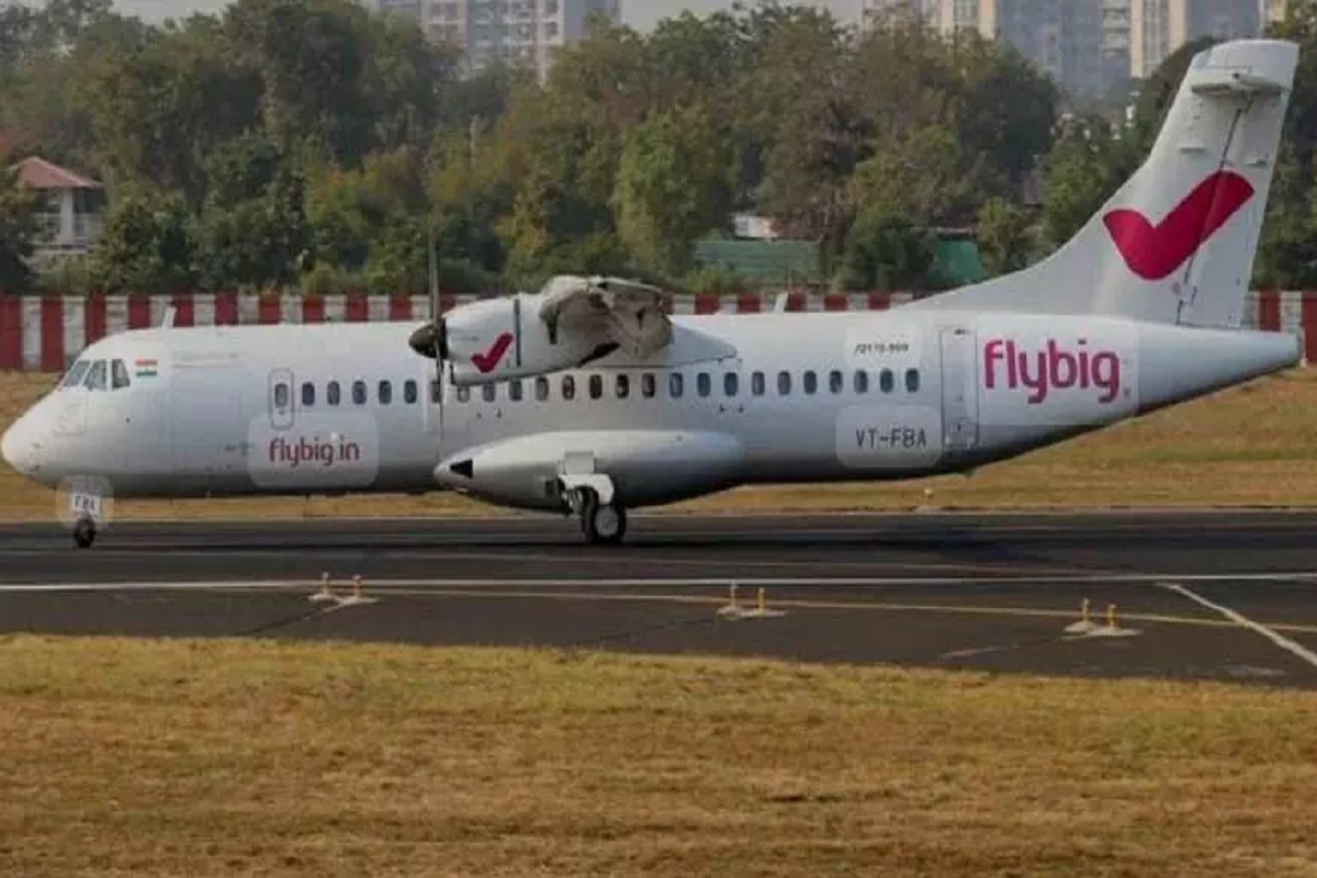 Flight Rate: हवाई यात्रियों के लिए खुशखबरी, अंबिकापुर से बिलासपुर का सफर अब सिर्फ 999 रूपए में