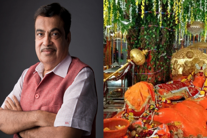 Union Minister Nitin Gadkari will visit Jamsawali Hanuman temple of chhindwara on the occasion of Hanuman Jayanti